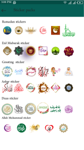 اسکرین شات 5 برنامه Islamic Sticker: WAStickerApps