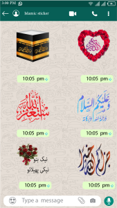 اسکرین شات 2 برنامه Islamic Sticker: WAStickerApps