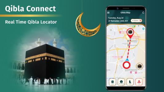 اسکرین شات 4 برنامه Qibla Finder: Qibla Direction