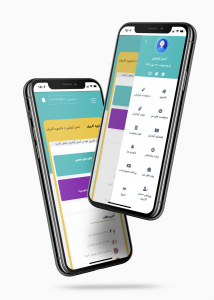 اسکرین شات 2 برنامه آسان آزمایش