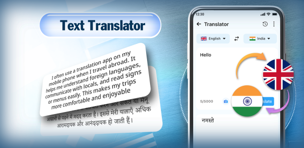 اسکرین شات 6 برنامه AI Language Translator
