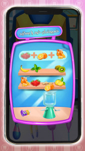 اسکرین شات 4 بازی بازی دندان پزشکی قهرمانان