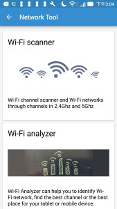 اسکرین شات 7 برنامه ASUS Extender