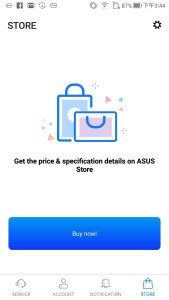 اسکرین شات 4 برنامه MyASUS - Service Center