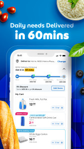 اسکرین شات 5 برنامه MAF Carrefour Online Shopping