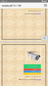 اسکرین شات 16 برنامه لیست لینک دانلود آبجکت تمپلیت اتودسک رویت