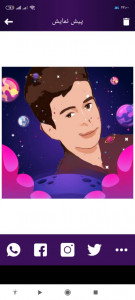 اسکرین شات 1 برنامه عکس کارتونی