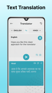 اسکرین شات 6 برنامه AI Voice Translator: Translate