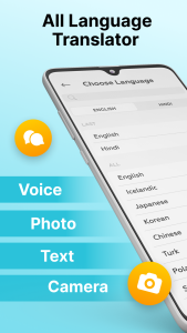 اسکرین شات 1 برنامه AI Voice Translator: Translate