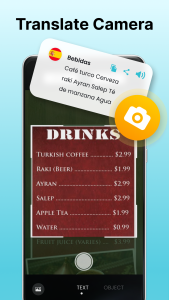اسکرین شات 3 برنامه AI Voice Translator: Translate
