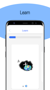 اسکرین شات 3 برنامه Japanese Writing - Awabe