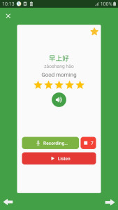 اسکرین شات 4 برنامه Learn Chinese daily - Awabe
