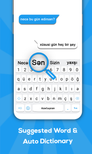 اسکرین شات 3 برنامه Azerbaijani Keyboard