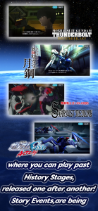 اسکرین شات 6 بازی SD Gundam G Generation ETERNAL