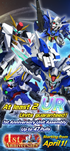 اسکرین شات 1 بازی SD Gundam G Generation ETERNAL