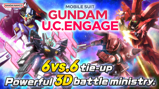 اسکرین شات 1 بازی MOBILE SUIT GUNDAM U.C. ENGAGE
