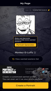 اسکرین شات 2 برنامه ONE PIECE BASE(EN)