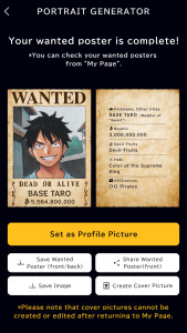 اسکرین شات 4 برنامه ONE PIECE BASE(EN)