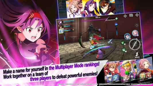 اسکرین شات 4 بازی Sword Art Online VS