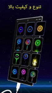 اسکرین شات 7 برنامه تم شارژ گوشی