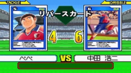 اسکرین شات 3 بازی شبیه ساز: کاپیتان سوباسا - ایکو نو کیسکی