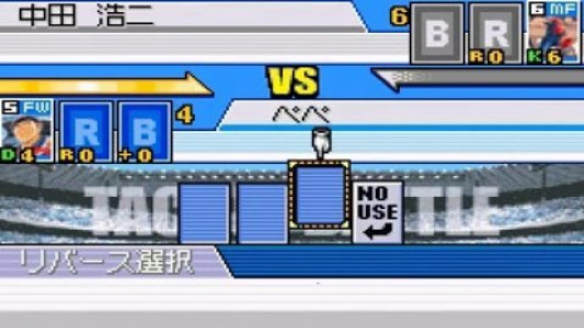 اسکرین شات 13 بازی شبیه ساز: کاپیتان سوباسا - ایکو نو کیسکی