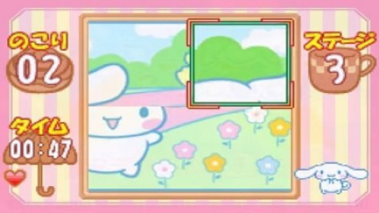 اسکرین شات 9 بازی شبیه ساز: سینامورول - کوکو نی ایرو یو