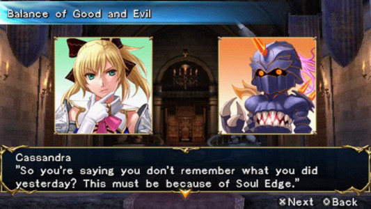 اسکرین شات 8 بازی شبیه ساز: سول کالیبر: سرنوشت شکسته