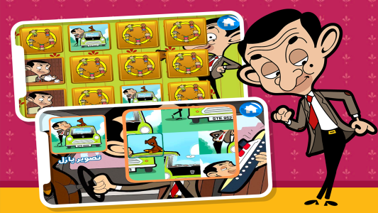 اسکرین شات 6 بازی دنیای بازی و کارتون مستربین