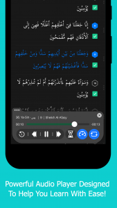 اسکرین شات 7 برنامه Memorize Quran - Muslim Pal®