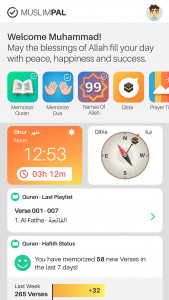 اسکرین شات 1 برنامه Memorize Quran - Muslim Pal®