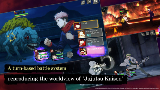 اسکرین شات 4 بازی Jujutsu Kaisen Phantom Parade