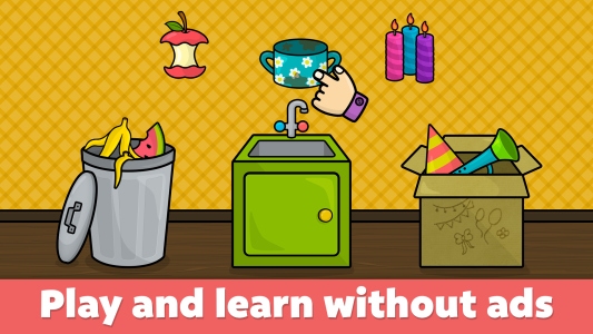 اسکرین شات 7 بازی Baby & toddler preschool games