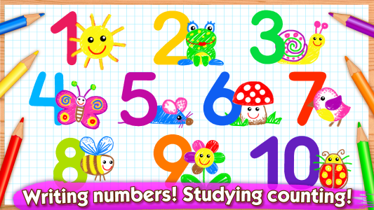 اسکرین شات 1 برنامه 123 Draw Kids! Toddler drawing