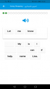 اسکرین شات 5 برنامه ‏اصطلاحات انگلیسی(فیلم و مکالمه)