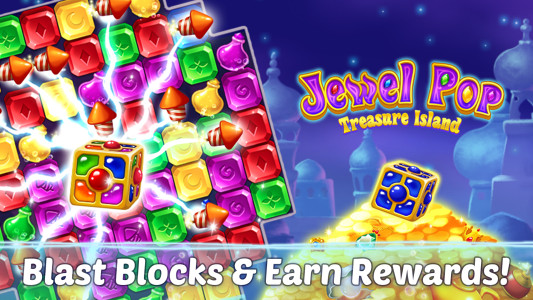 اسکرین شات 1 بازی Jewel Pop: Treasure Island