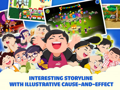 اسکرین شات 1 بازی Safety for Kid 1 - Emergency E