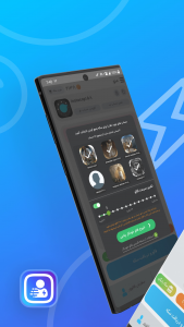 اسکرین شات 2 برنامه فالوور بگیر اینستاگرام - نیترو فالوور