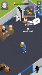 اسکرین شات 7 بازی بایک تو ماین - بازی بیتکوین