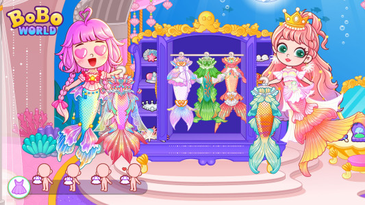 اسکرین شات 1 بازی BoBo Mermaid World: Dress Up