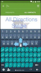 اسکرین شات 2 برنامه Farsi Keyboard