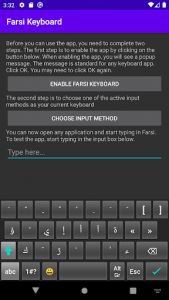 اسکرین شات 3 برنامه Farsi Keyboard