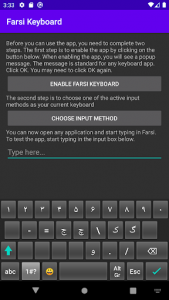 اسکرین شات 5 برنامه Farsi Keyboard