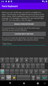 اسکرین شات 6 برنامه Farsi Keyboard