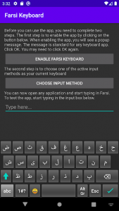 اسکرین شات 2 برنامه Farsi Keyboard