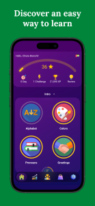 اسکرین شات 2 برنامه Learn Arabic - Beginners