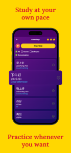 اسکرین شات 3 برنامه Learn Chinese - Beginners