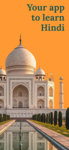 اسکرین شات 1 برنامه Learn Hindi - Beginners