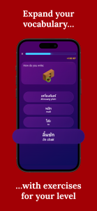 اسکرین شات 4 برنامه Learn Thai - Beginners