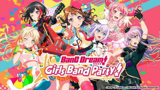 اسکرین شات 1 بازی BanG Dream! Girls Band Party!